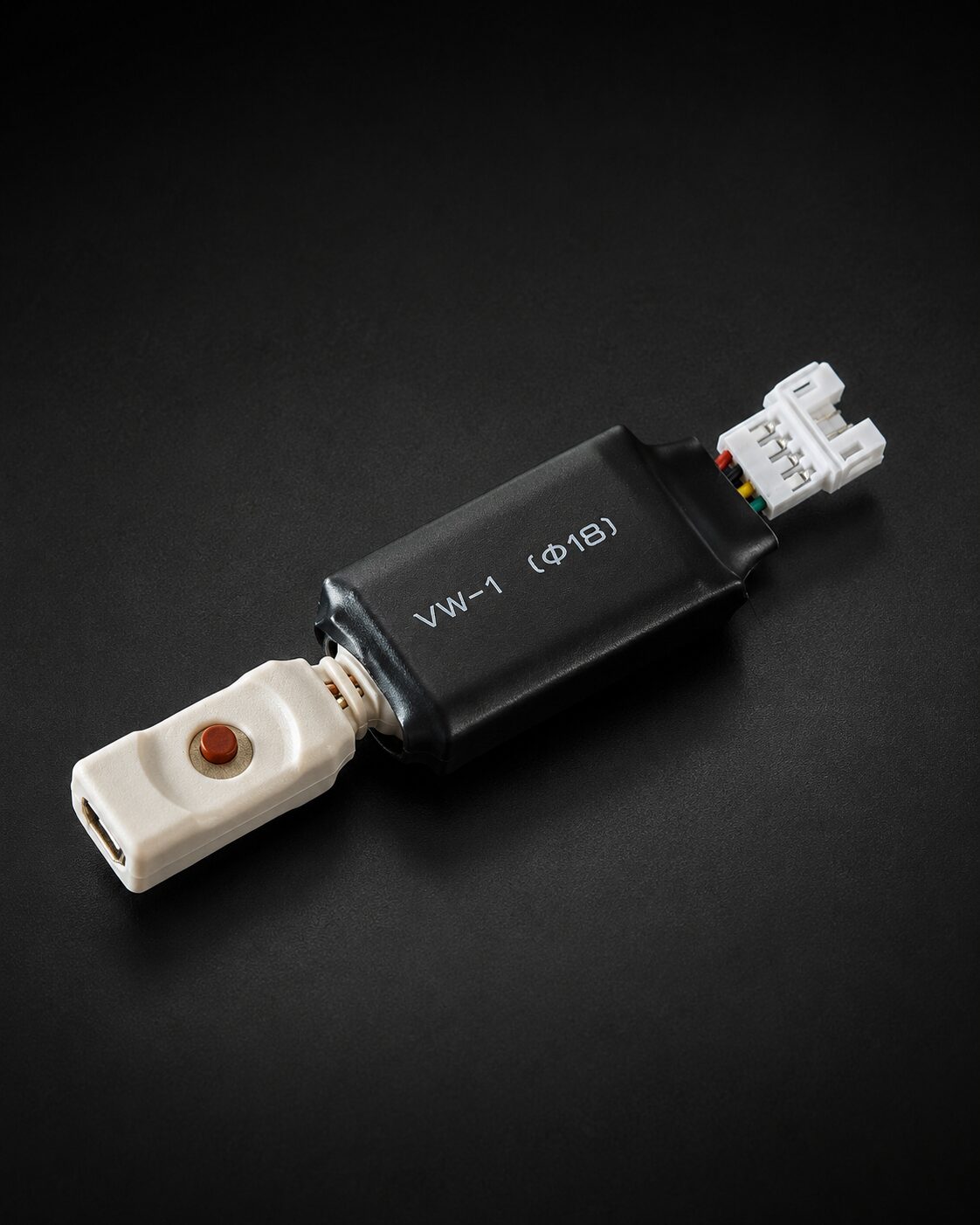 LED Accessory Battery